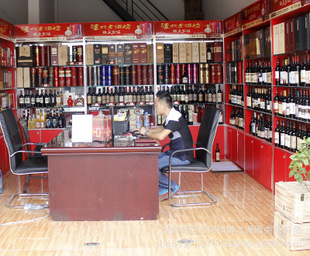 長城優選解百納干紅葡萄酒