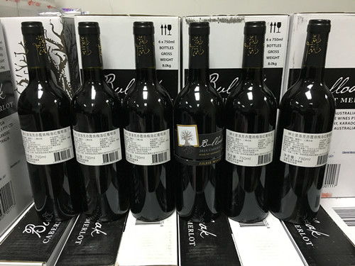 南非紅酒海運代理進(jìn)口報關(guān)公司,標(biāo)簽審核及進(jìn)口單證審核